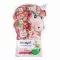 TETESEPT Banho de espuma divertido para crianças My Unicorn, 40 ml