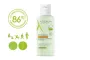 Instructions for use for A-DERMA EXOMEGA CONTROL Gel de limpeza 2 em 1, 200 ml - 6