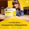 CANEPHRON Uno comprimidos revestidos, 90 unidades