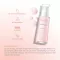 AVENE Sérum revitalizante Les Essentiels, 30 ml