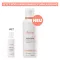 Creme hidratante Avene Xeracalm A.D, 400 ml