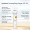 HYALURON SONNENPFLEGE Bálsamo labial LSF 50+, 7 ml