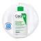 CERAVE Loção de limpeza hidratante, 236 ml