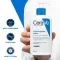 CERAVE Loção hidratante, 236 ml