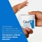 CERAVE Creme hidratante, 340 g