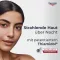 EUCERIN Creme de noite anti-pigmentação, 50 ml