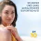 Loção lipossomal Cetaphil Sun SPF 30 proteção solar, 100 ml