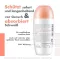 AVENE Desodorizante corporal com efeito 24h, 50 ml