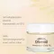 OLIVENÖL INTENSIVCREME Ouro ZELL-AKTIV Creme de dia, 50 ml
