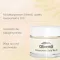 OLIVENÖL INTENSIVCREME Ouro ZELL-AKTIV Creme de noite, 50 ml