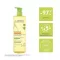 A-DERMA EXOMEGA Controle flexível.Óleo de banho (750 ml)
