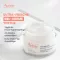 Avène Hydrance Aqua Gel, 50 ml