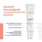 Avene Hydrance BB-creme hidratante rico com cor SPF 30, 40 ml