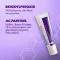 Gel Benzaknen® 10% para acne moderada a grave, 15 g