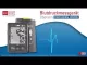 Vídeo sobre monitor de pressão arterial de braço aponorm® Professional Control, 1 peça