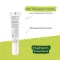 Aderma Epitheliale A.h Ultra Creme (15 ml)