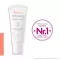 Avène Antirougeurs Emulsão Calmante de Dia com SPF 30 (40 ml)