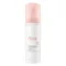 AVENE Espuma de limpeza, 50 ml