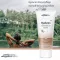 HYALURON SANFTE Creme bronzeador para o corpo, 200 ml
