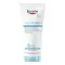 EUCERIN Bálsamo AtopiControl, 200 ml