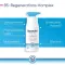 Saco de recarga de loção corporal regeneradora Bepanthol Derma, 1X400 ml