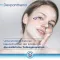 Bepanthol Derma gel de lavagem facial suave, 1x200 ml