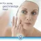 Bepanthol Derma Creme Facial Intensivo, 1X50 ml