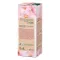 Óleo de pele Kneipp Mandelbluet (100 ml)