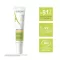A-Derma Biology Cuidado Nutritivo Dermatológico (40 ml)