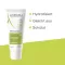 A-Derma Biology creme hidratante rico (40 ml)