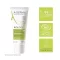 A-Derma Biology creme hidratante rico (40 ml)