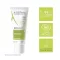 A-Derma Biology creme hidratante leve (40 ml)
