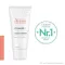 AVENE Cicalfate+ emul. cuidados agudos pós-ato/tatuagem, 40 ml