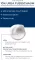 Instructions for use for Eucerin Urarepair espuma para pés 10%, 150 ml - 1