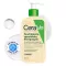 Cerave Óleo de Limpeza 236ml