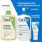 Cerave Óleo de Limpeza 473ml