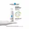 La Roche Posay Toleriane Dermallergo Olhos, 20 ml