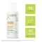 A-DERMA EXOMEGA CONTROL Bálsamo refrescante, 400 ml