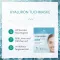 Máscara de folha Dermasel Hyaluron, 1 un