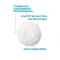 ROCHE-POSAY Effaclar H Iso-Biome Creme de Limpeza, 390 ml