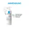La Roche-Posay Lipikar Baume Light AP+M (400 ml)
