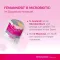 FEMANNOSE B Grânulos microbióticos, 14 unid