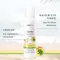 SONNE SCHUTZ & Care Spray Kids LSF 50+, 150 ml
