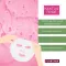 Máscara facial em folha de pera espinhosa Plantana com Aloe Vera, 1 un